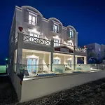 Ellinon Thea Boutique Hotel Firostefani